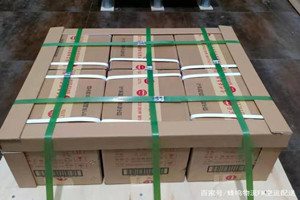 绵阳南郊航空物流酒水【机场货运当天